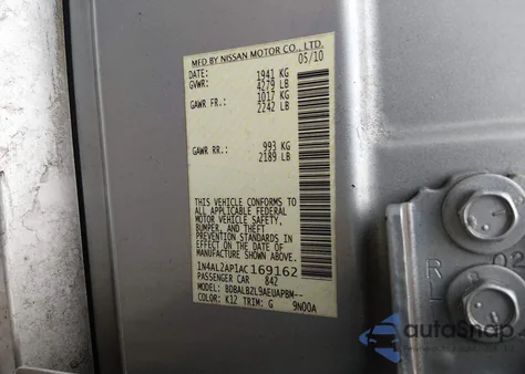 2010 Nissan Altima 2.5 S из США, поврежденный, VIN 1N4AL2AP1AC169162